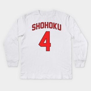 Shohoku - Takenori Akagi Jersey Kids Long Sleeve T-Shirt